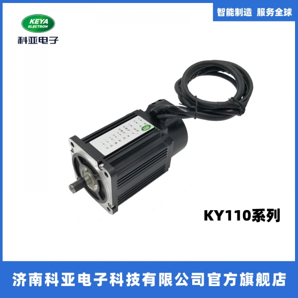 江南电子·（中国）官方网站