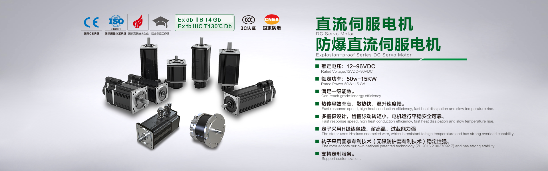 江南电子·（中国）官方网站